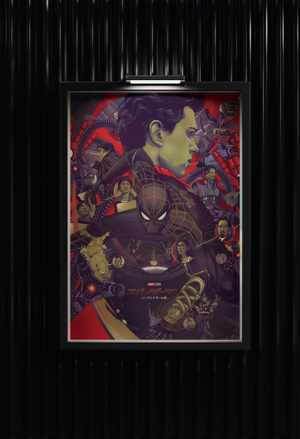 Spider-Man: No Way Home Stylized Art Print