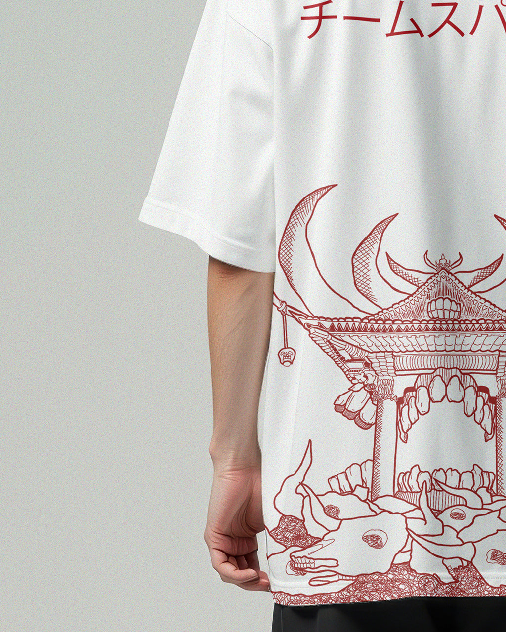 JJK Shrine Oversized White Tee
